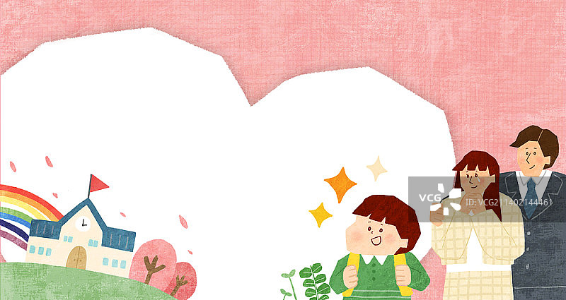 父母送儿子上学插画图片素材