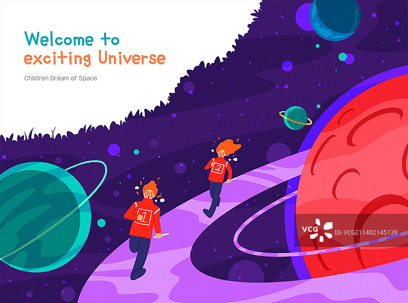 在太空星球上奔跑的男女插画图片素材