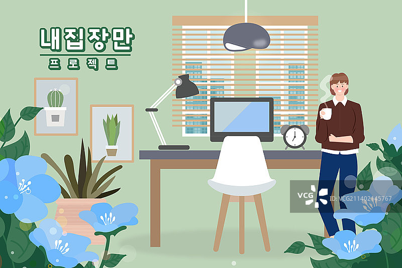 站在办公桌旁喝咖啡的女子矢量插画图片素材