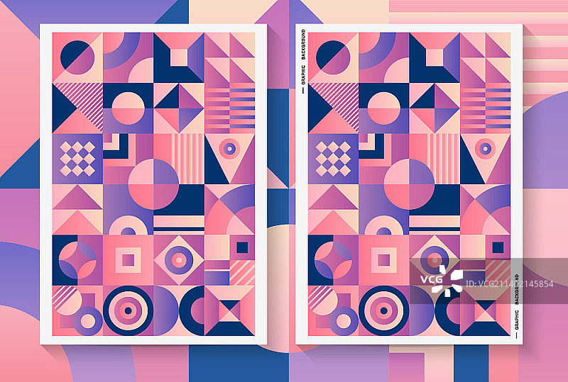 多色几何图形海报设计图片素材