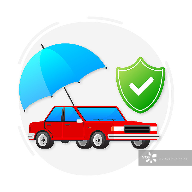 汽车保险政策文件报告保护图片素材