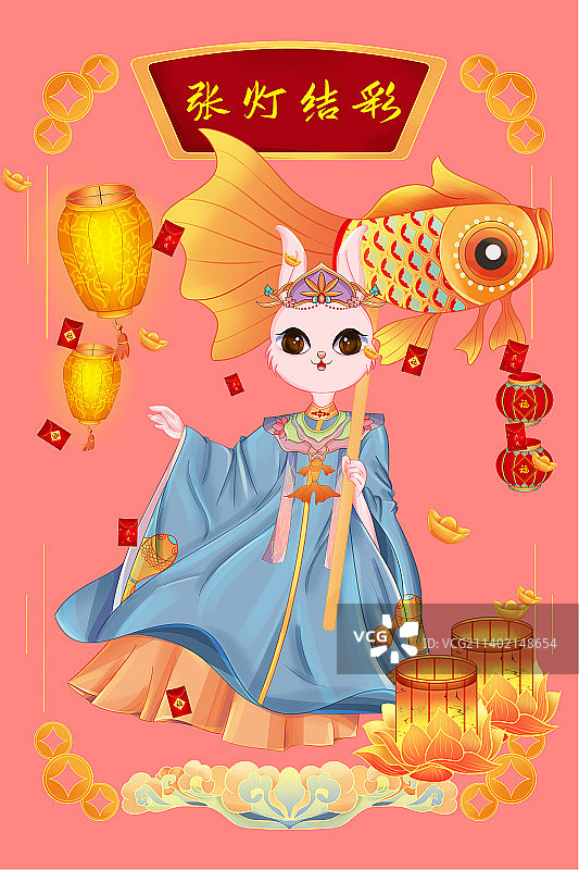 新春兔年插画张灯结彩图片素材
