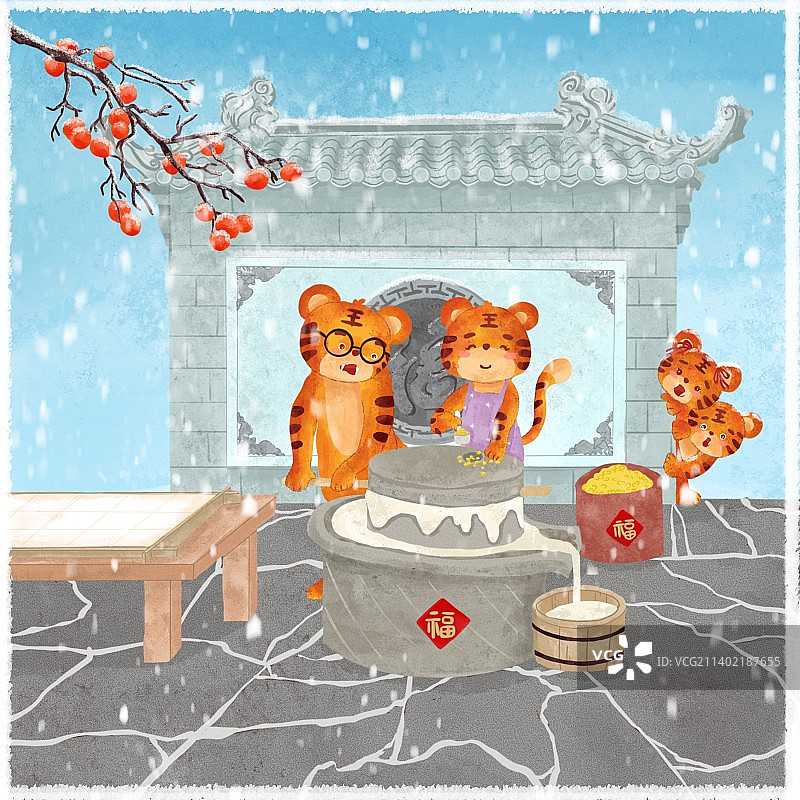 二十五磨豆腐图片素材