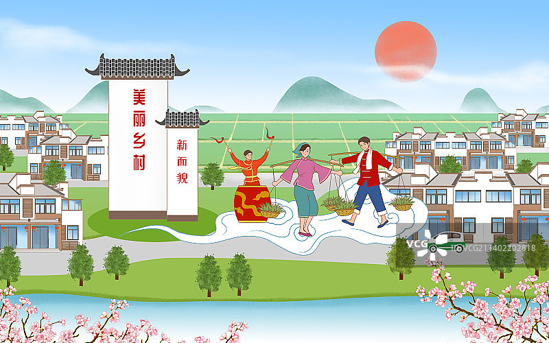 美丽乡村插画图片素材