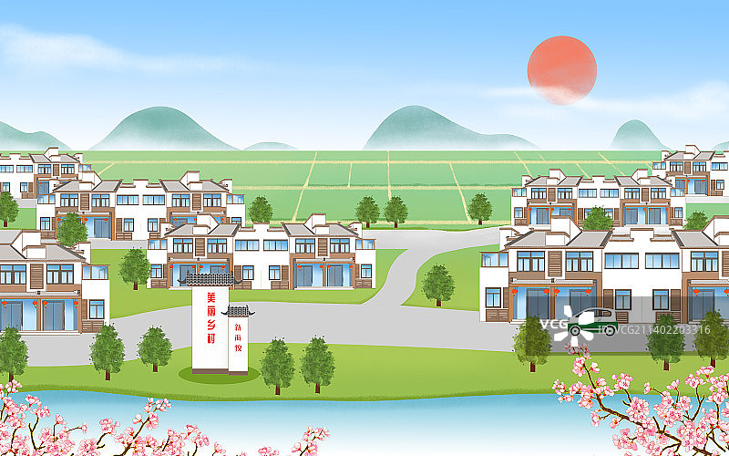 美丽乡村新面貌插画图片素材