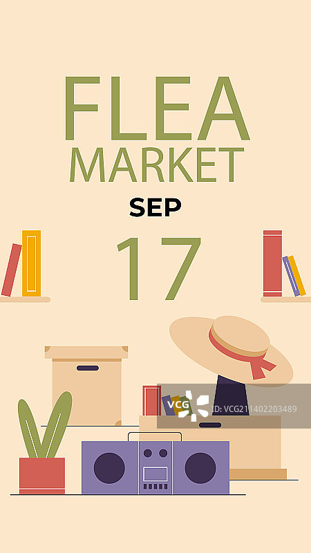 扁平风二手跳蚤市场活动故事集图片素材