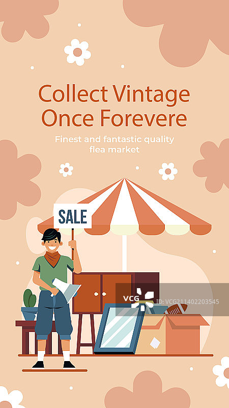 扁平风格二手跳蚤市场帖子图片素材