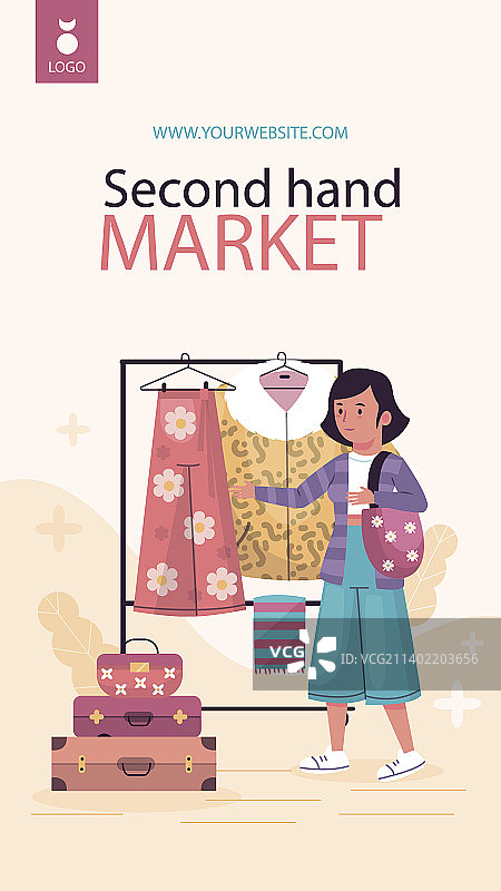 扁平风二手跳蚤市场活动故事集图片素材