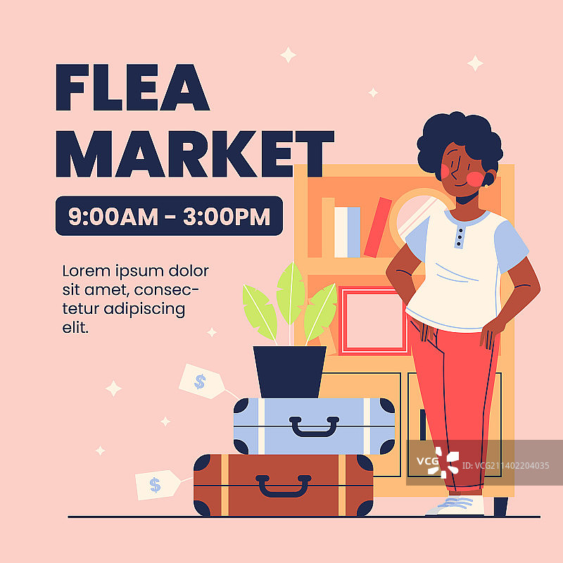二手跳蚤市场活动扁平海报图片素材
