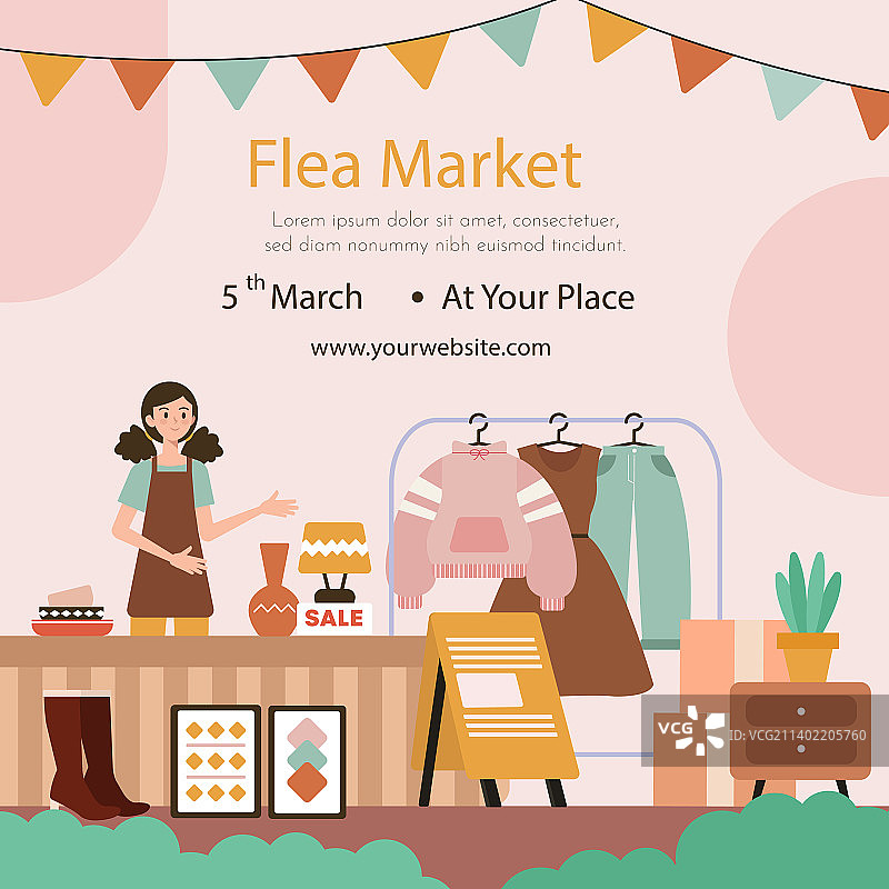 二手跳蚤市场活动扁平海报图片素材