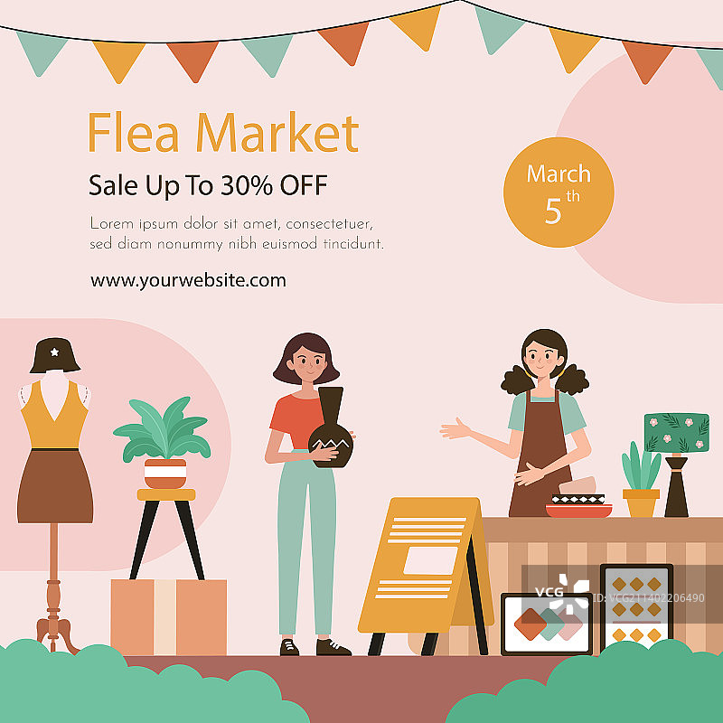 二手跳蚤市场活动扁平海报图片素材