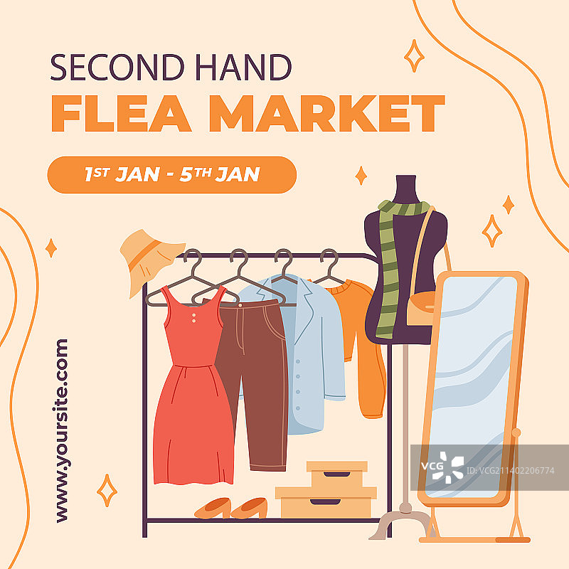 二手跳蚤市场活动扁平海报图片素材