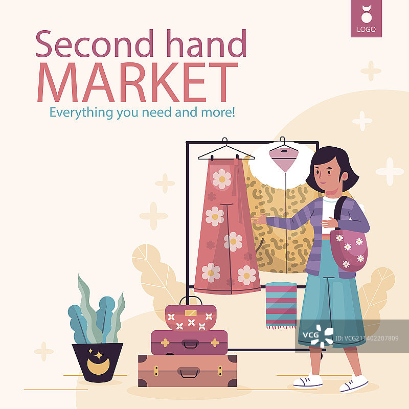 二手跳蚤市场活动扁平海报图片素材