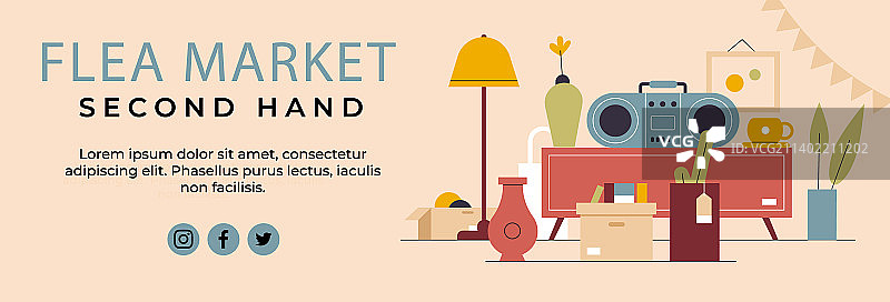 旧货市场水平banner图片素材