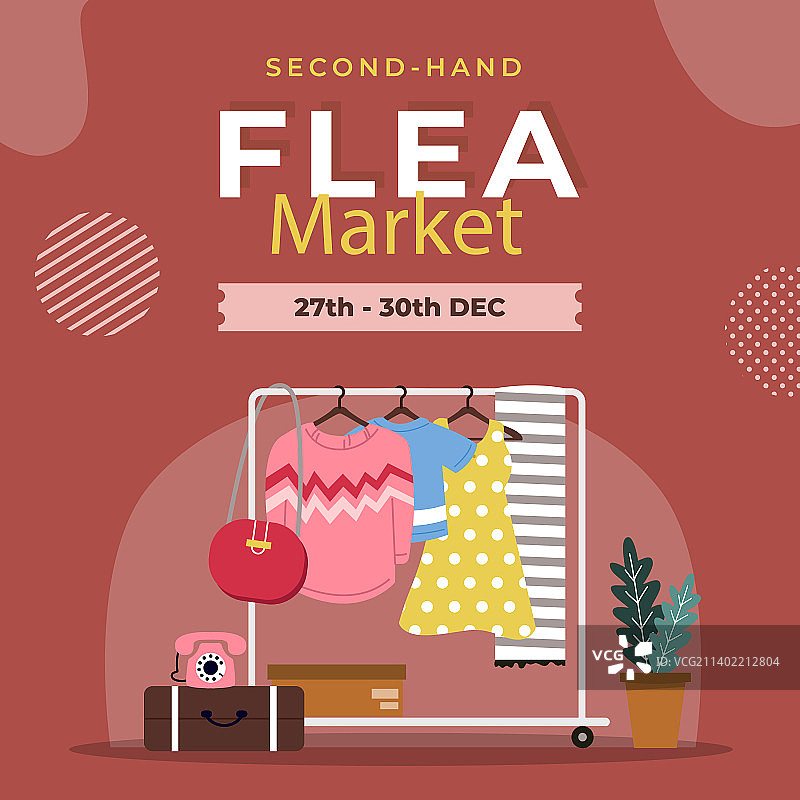 二手跳蚤市场活动扁平海报图片素材