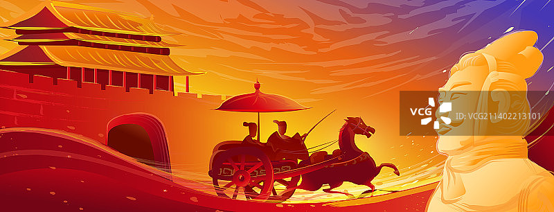 中国风西安兵马俑遥望长安古城插画图片素材