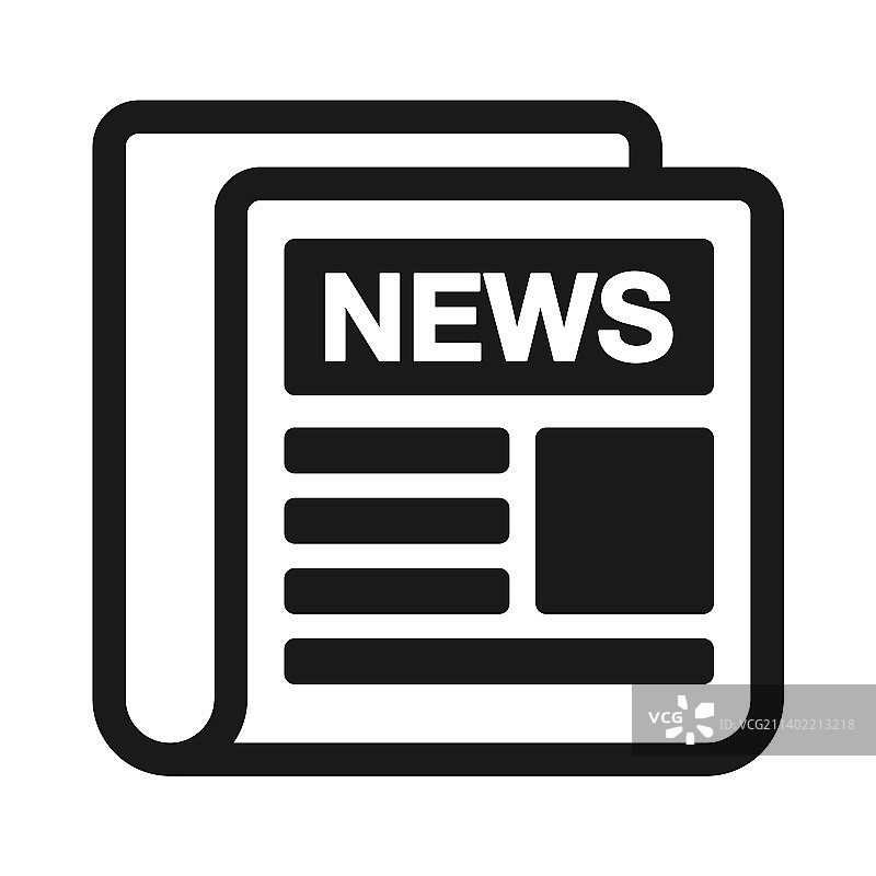 新闻报纸图标图片素材