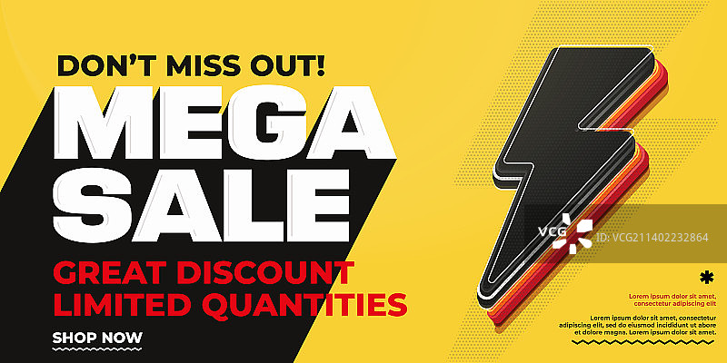 大型促销大幅折扣数量有限banner图片素材