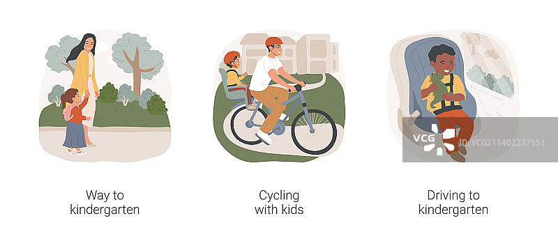 去幼儿园卡通图片素材