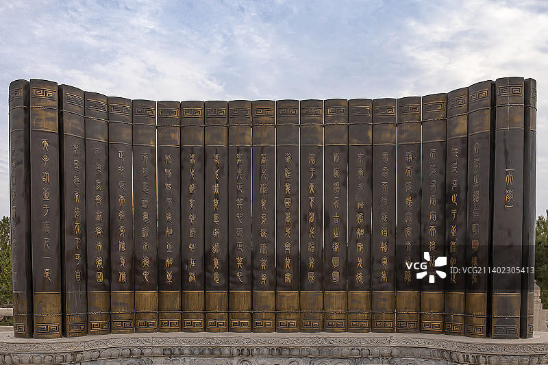 宁夏吴忠市青铜峡金沙湾旅游区---铜简图片素材