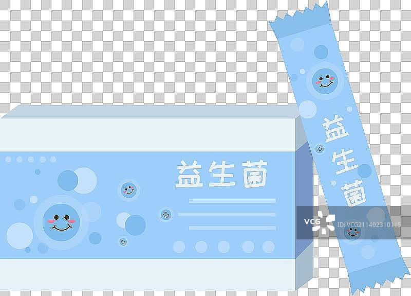 提高免疫力保健食品活性益生菌图片素材