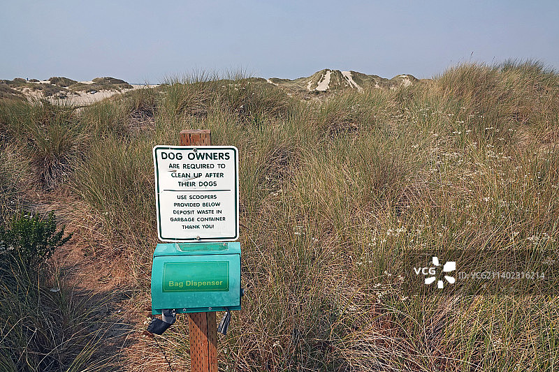 宠物拾便袋分配器图片素材