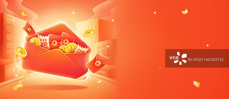 金融互联网电商活动海报图片素材