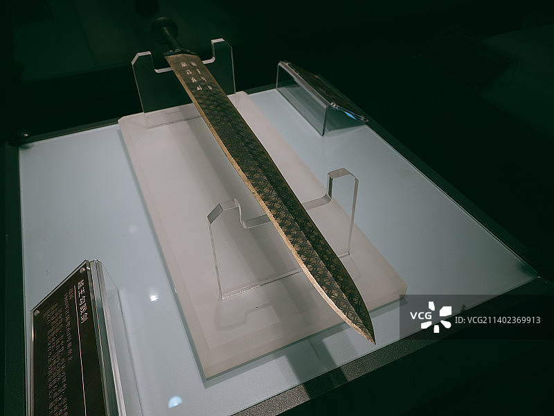 湖北省博物馆越王勾践剑图片素材