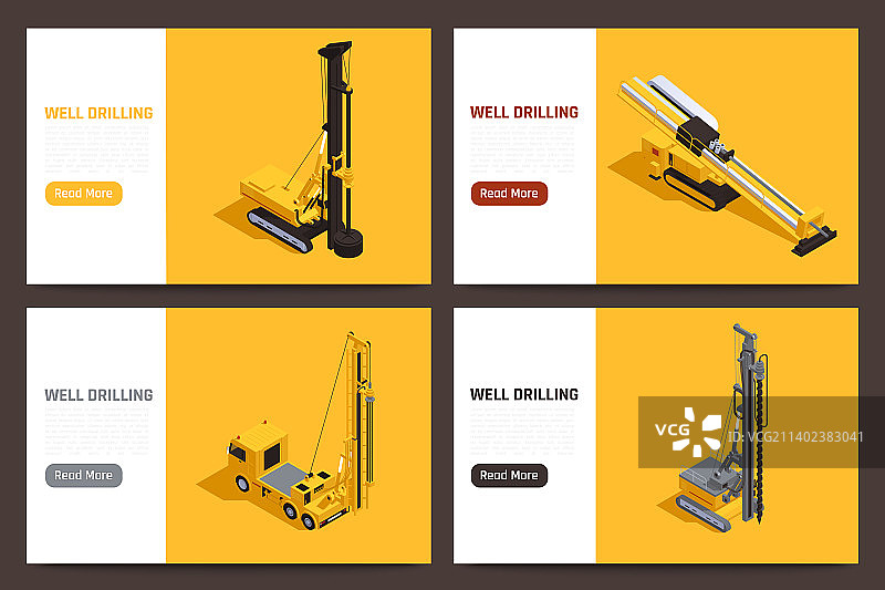 钻井横幅合集图片素材