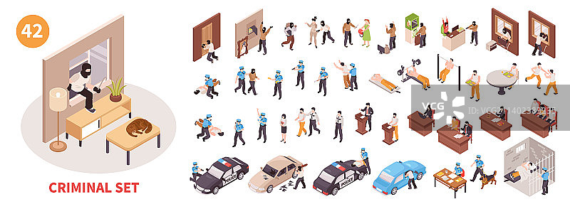 2.5D犯罪分子套装图片素材