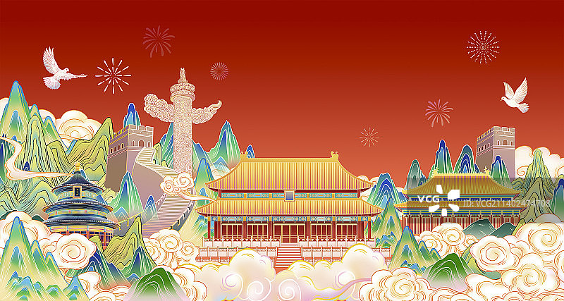 国庆节北京城市地标建筑插画图片素材