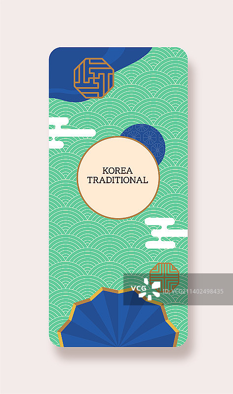 韩国亚洲传统手机背景模板图片素材