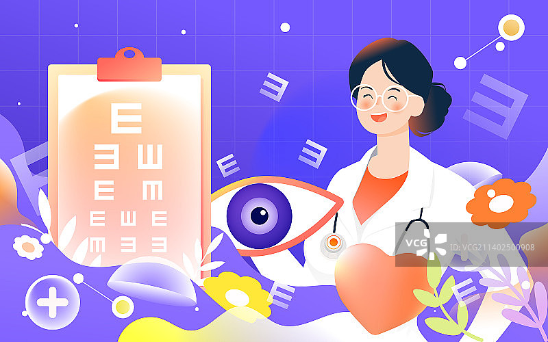 国际视力日医生测量视力爱眼日爱护眼睛插画图片素材