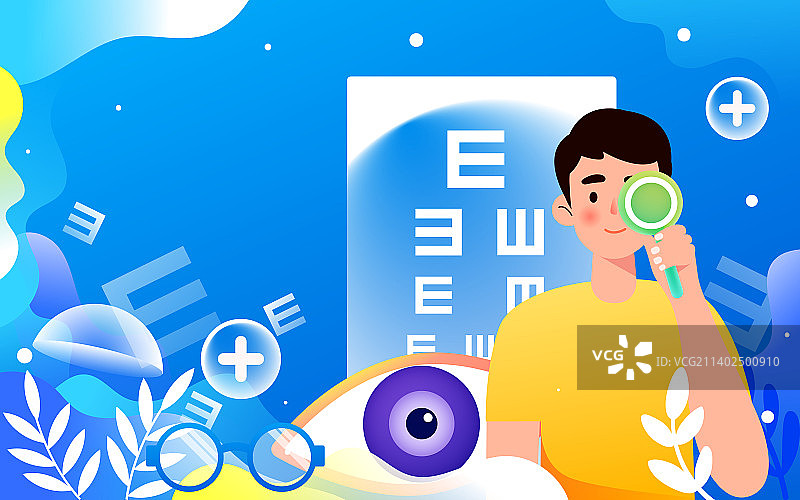 国际视力日医生测量视力爱眼日爱护眼睛插画图片素材