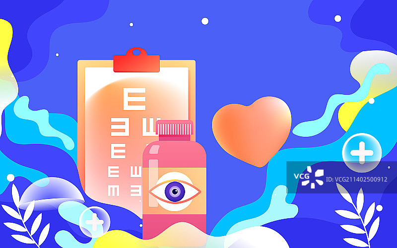 国际视力日医生测量视力爱眼日爱护眼睛插画图片素材