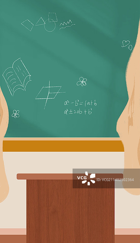 教师节图片素材