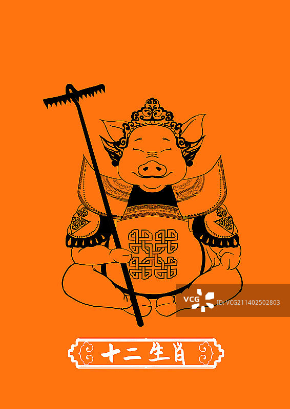 猪生肖传统纹样图片素材