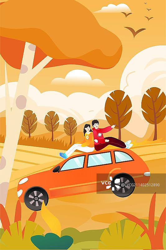 卡通电商秋天节气踏秋秋游情侣度假旅游自驾游放松休闲家人亲子游矢量插画图片素材