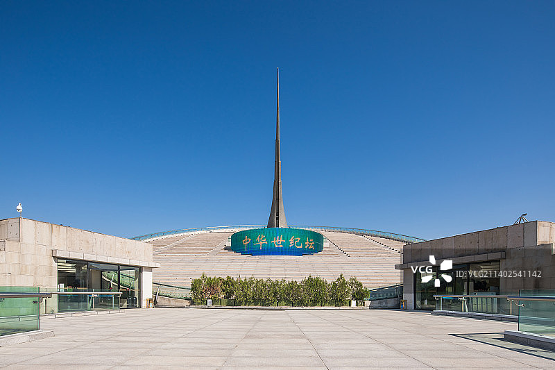 北京中华世纪坛图片素材