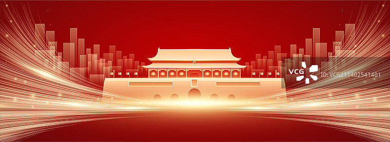 天安门插画图片素材