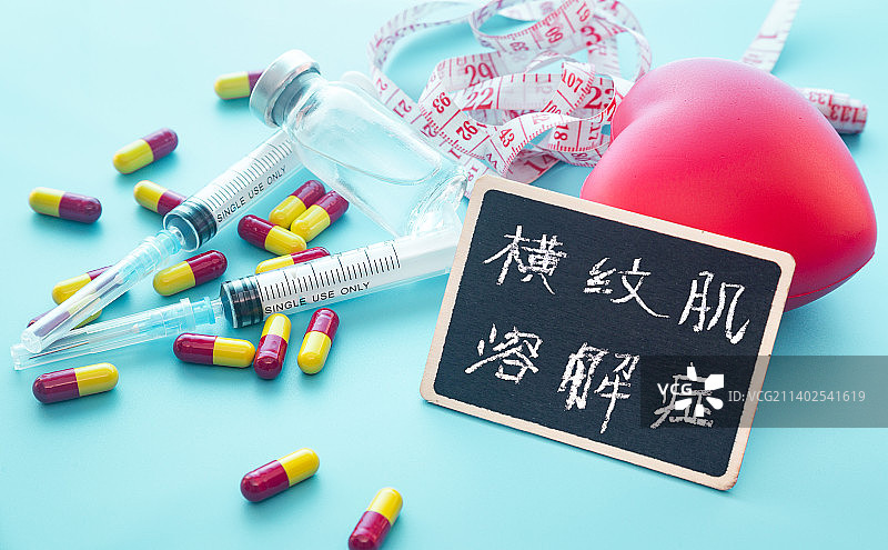 横纹肌溶解症，疾病概念图片图片素材