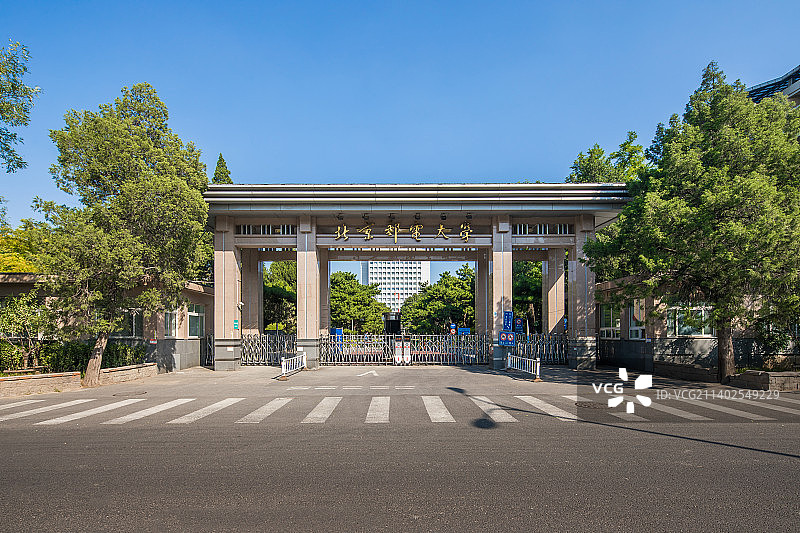 北京邮电大学图片素材