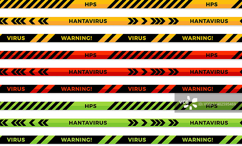 汉坦病毒警告条纹无缝背景图片素材