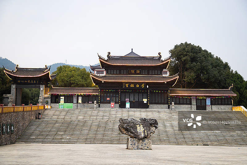 白兆山李白文化旅游区图片素材