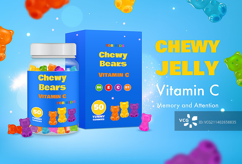 维生素软糖熊背景图片素材