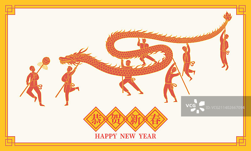 中国风剪纸风红金舞龙插画海报模版，中国传统文化龙年喜庆，新年春节龙抬头金融汽车行业房地产高端庆典宣传图片素材