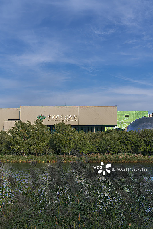 中国科学技术馆图片素材
