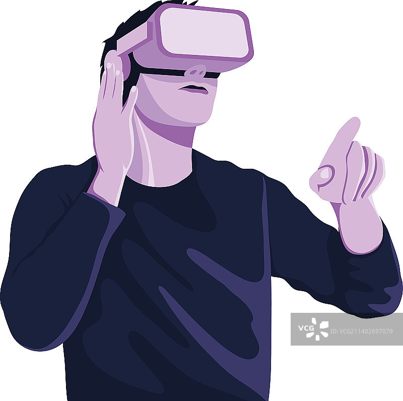 戴口罩的年轻男人图片素材