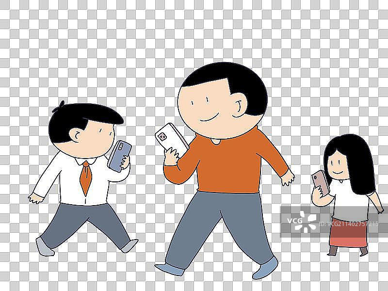 元素：走路玩手机图片素材