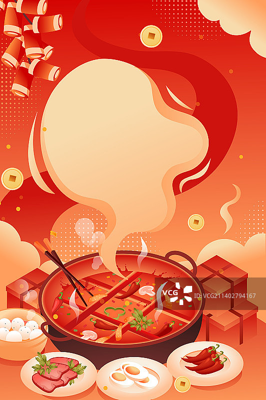 卡通新年春节元旦2023兔年兔子家人团圆饭美食火锅电商消费生肖年货节古建筑传统节日中国风国潮矢量插画图片素材
